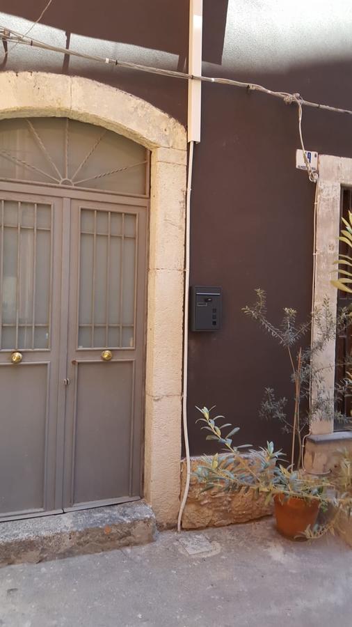 Il Pozzo Di Santa Teresa Catânia Exterior foto