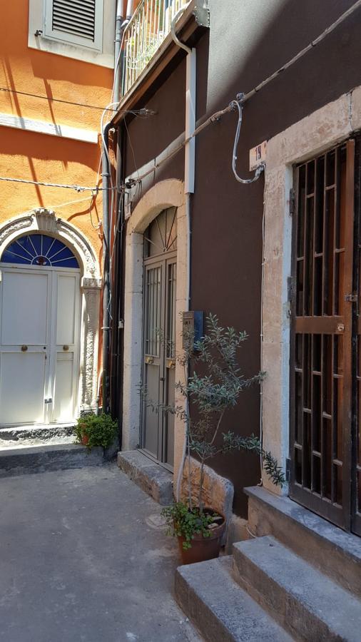 Il Pozzo Di Santa Teresa Catânia Exterior foto